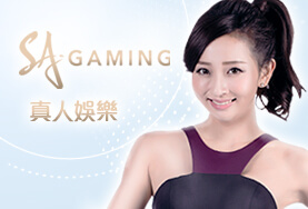線上百家樂娛樂城SA真人